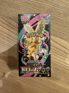 （分類：）位於 。 由 leofung804 提交（商品編號 1458924279，圖片 1）。簡介： 。