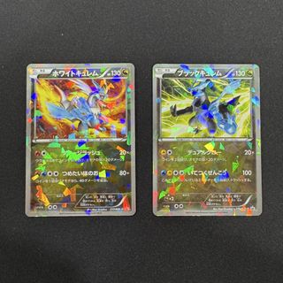 (Category: ) located in . Submitted by that_card (Listing ID 1459062604, Image 1). Description: .