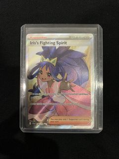 (Category: ) located in . Submitted by Rocket321 (Listing ID 1459057286, Image 1). Description: .