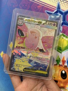 (Category: ) located in . Submitted by sarinjas07 (Listing ID 1459073175, Image 1). Description: .