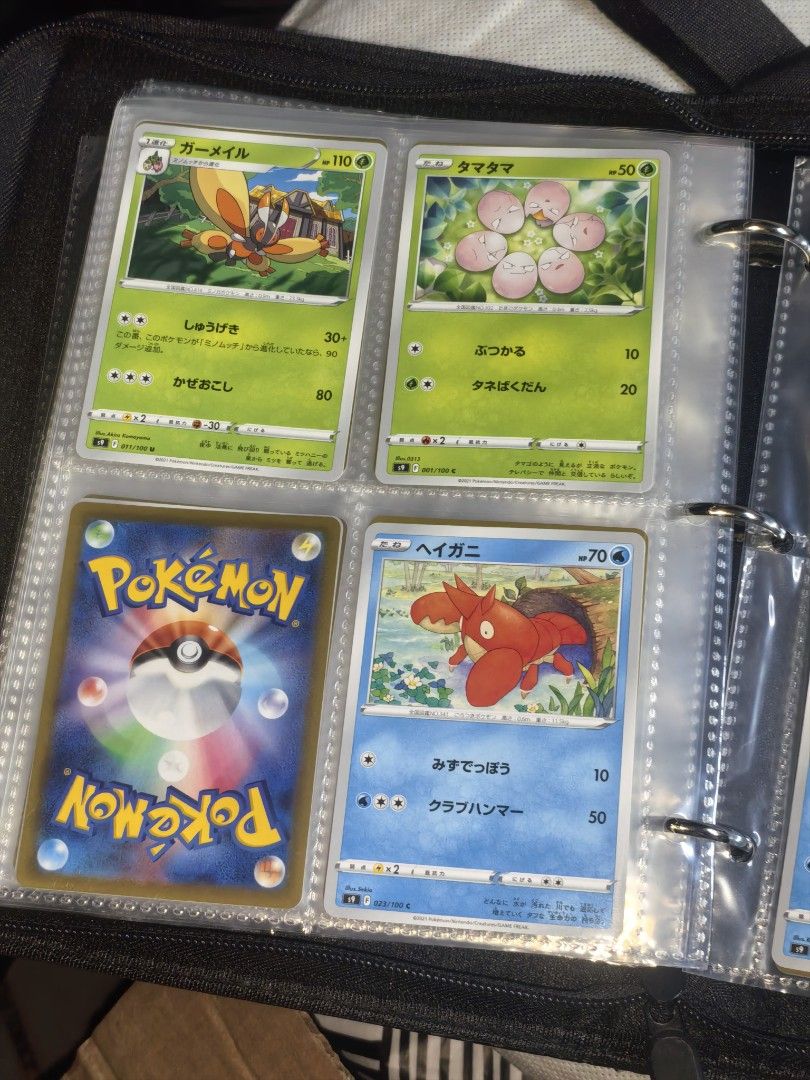 Pokemon Cards - Japanese Set (Category: Raw Singles) located in Paranaque City. Submitted by furugiyafinds (Listing ID 1458900973, Image 1). Description: - Collection of Japanese Pokemon cards - Features popular cards like Garmile and Tamamato - All cards are kept in protective sleeves - Stored securely in a binder - Ideal for serious Pokemon card collectors - Feel free to ask any questions!.