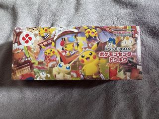 （分類：）位於 。 由 99Andrea 提交（商品編號 1459037929，圖片 1）。簡介： 。