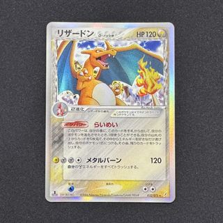 (Category: ) located in . Submitted by that_card (Listing ID 1458260314, Image 1). Description: .