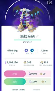 （分類：）位於 。 由 cola938 提交（商品編號 1454882588，圖片 1）。簡介： 。