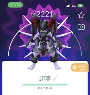 （分類：）位於 。 由 beastboy_shop 提交（商品編號 1458990434，圖片 1）。簡介： 。