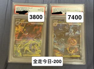 （分類：）位於 。 由 31yiyk 提交（商品編號 1458849519，圖片 1）。簡介： 。