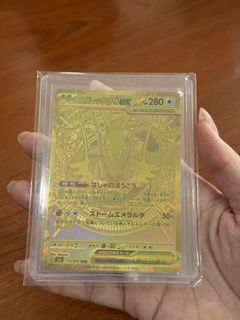 (Category: ) located in . Submitted by yuuki17 (Listing ID 1458923521, Image 1). Description: .