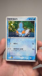 (Category: ) located in . Submitted by fishball17 (Listing ID 1459057742, Image 1). Description: .