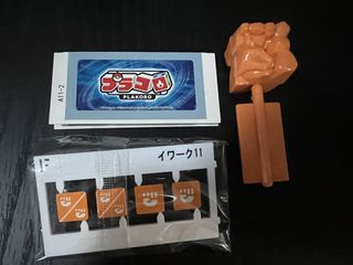 （分類：）位於 。 由 pokemonstation 提交（商品編號 1459039139，圖片 1）。簡介： 。