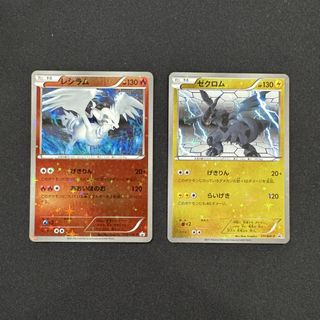 (Category: ) located in . Submitted by that_card (Listing ID 1459062153, Image 1). Description: .