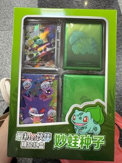 (Category: ) located in . Submitted by peepa888 (Listing ID 1459030950, Image 1). Description: .