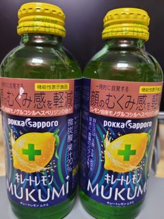 （分類：）位於 。 由 happypositivemind 提交（商品編號 1458961043，圖片 1）。簡介： 。