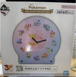 （分類：）位於 。 由 forpanda 提交（商品編號 1459026161，圖片 1）。簡介： 。