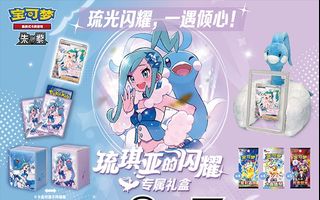 （分類：）位於 。 由 sze.t 提交（商品編號 1459030838，圖片 1）。簡介： 。