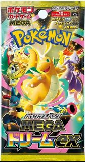 (Category: ) located in . Submitted by the-inoue-house (Listing ID 1459030337, Image 1). Description: .
