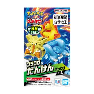 （分類：）位於 。 由 orb.z 提交（商品編號 1458958256，圖片 1）。簡介： 。