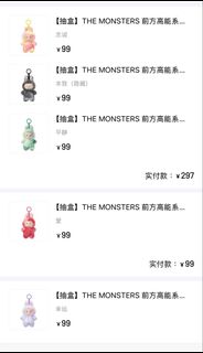 （分類：）位於 。 由 tsya0330 提交（商品編號 1459084467，圖片 1）。簡介： 。
