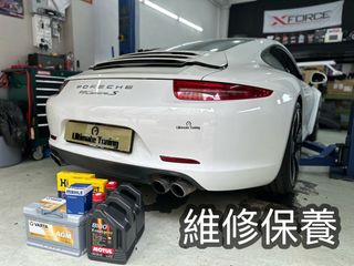 （分類：）位於 。 由 ultimatetuning 提交（商品編號 1459072316，圖片 1）。簡介： 。
