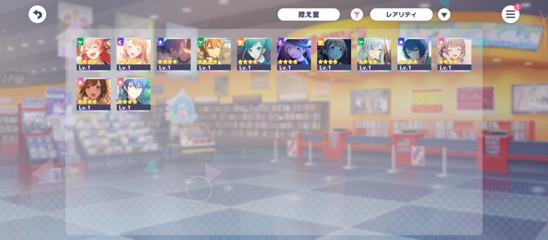 Project Sekai Colorful Stage! Cards (Category: Game Gift Cards & Accounts) located in Manila. Submitted by kent010206 (Listing ID 1459015206, Image 1). Description: Affordable rerolls! Dm if interested Can still unlock many hairstyles!.