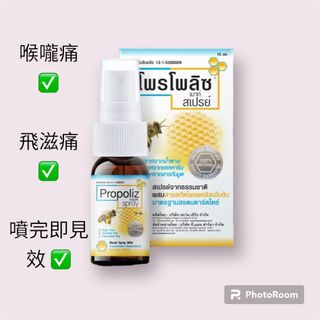 （分類：）位於 。 由 chiangmaithai777 提交（商品編號 1458990965，圖片 1）。簡介： 。