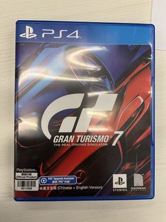 （分類：）位於 。 由 ultrathunder 提交（商品編號 1458945532，圖片 1）。簡介： 。