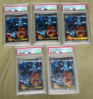 （分類：）位於 。 由 stanleykickx 提交（商品編號 1459048856，圖片 1）。簡介： 。