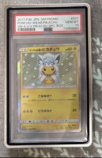 （分類：）位於 。 由 oscsellcard 提交（商品編號 1458982848，圖片 1）。簡介： 。