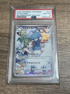 （分類：）位於 。 由 m2hbrvcfc900651 提交（商品編號 1459017495，圖片 1）。簡介： 。