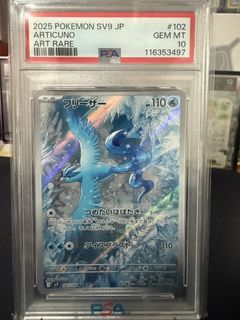 (Category: ) located in . Submitted by pangss0406 (Listing ID 1459024672, Image 1). Description: .