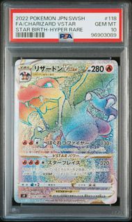 (Category: ) located in . Submitted by holohousetcg (Listing ID 1459044700, Image 1). Description: .