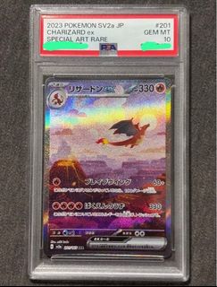 (Category: ) located in . Submitted by pokechamp (Listing ID 1458965752, Image 1). Description: .