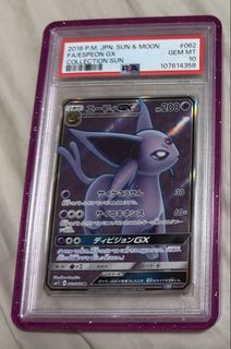 (Category: ) located in . Submitted by finz7 (Listing ID 1458975747, Image 1). Description: .