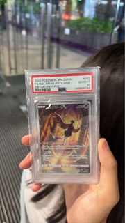 （分類：）位於 。 由 pufferwow.1 提交（商品編號 1459087531，圖片 1）。簡介： 。