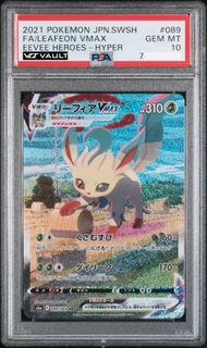 (Category: ) located in . Submitted by viivault (Listing ID 1458986518, Image 1). Description: .