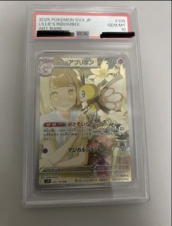 （分類：）位於 。 由 buyingbeypoke 提交（商品編號 1459008492，圖片 1）。簡介： 。