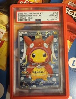(Category: ) located in . Submitted by kimchi_cards (Listing ID 1459021012, Image 1). Description: .