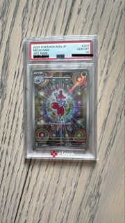 （分類：）位於 。 由 windy__0204 提交（商品編號 1458987150，圖片 1）。簡介： 。