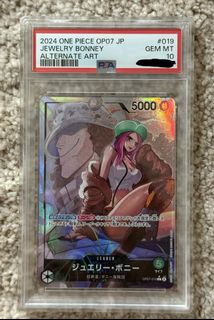(Category: ) located in . Submitted by gotcards (Listing ID 1459002701, Image 1). Description: .