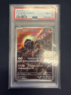（分類：）位於 。 由 fongsteven 提交（商品編號 1458964189，圖片 1）。簡介： 。