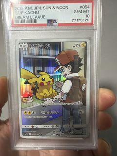 (Category: ) located in . Submitted by jayare95 (Listing ID 1458962260, Image 1). Description: .