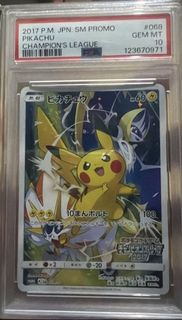 （分類：）位於 。 由 lingfak008 提交（商品編號 1459063754，圖片 1）。簡介： 。