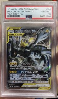 （分類：）位於 。 由 lingfak008 提交（商品編號 1459063476，圖片 1）。簡介： 。