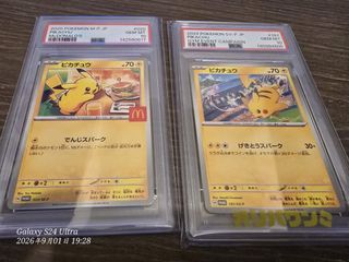 （分類：）位於 。 由 hang04monster 提交（商品編號 1458998811，圖片 1）。簡介： 。