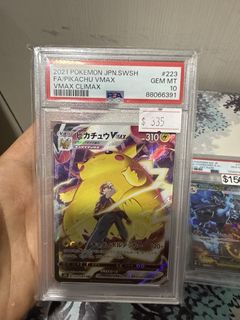 (Category: ) located in . Submitted by winwintcg (Listing ID 1459025473, Image 1). Description: .