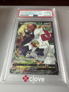 （分類：）位於 。 由 R78912 提交（商品編號 1458893754，圖片 1）。簡介： 。