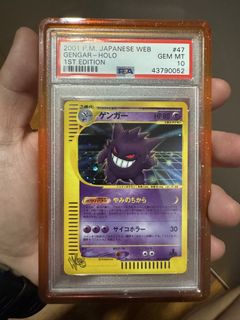(Category: ) located in . Submitted by cmvault (Listing ID 1459075023, Image 1). Description: .
