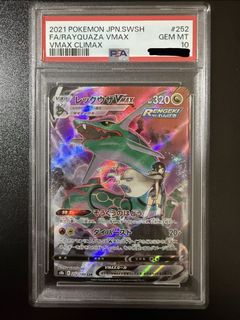 (Category: ) located in . Submitted by shockwave_collectables (Listing ID 1458986089, Image 1). Description: .