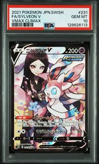 (Category: ) located in . Submitted by holohousetcg (Listing ID 1459045589, Image 1). Description: .