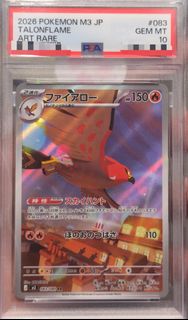 （分類：）位於 。 由 Keith266 提交（商品編號 1459012409，圖片 1）。簡介： 。