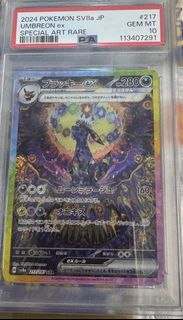 （分類：）位於 。 由 kikiiijinn 提交（商品編號 1459001537，圖片 1）。簡介： 。